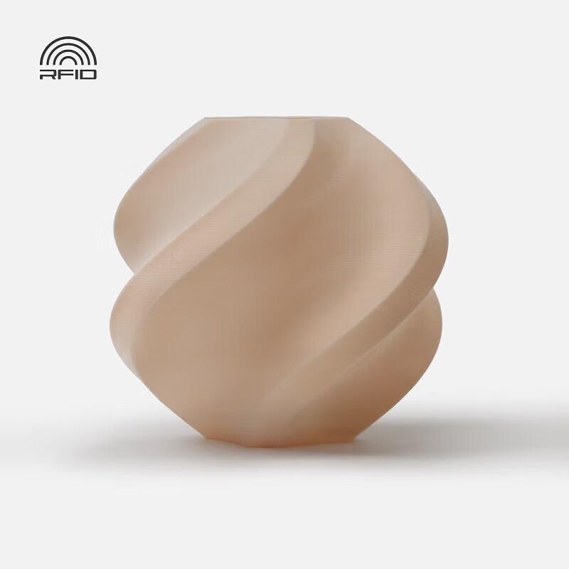 Bambu Lab PLA Basic 3D-Druckerfilament