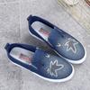 Cloth Shoes Women's Denim Canvas Shoes Summer Single Shoes Thick Soled Student Casual Shoes