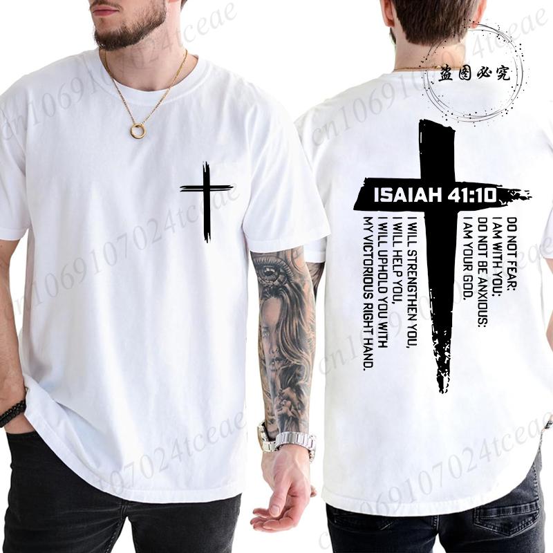 Letní pánská trička Pohodlná s kulatým výstřihem Krátký rukáv Ležérní tričko Křesťanský Ježíš Biblický verš Potisk Pánská módní trička