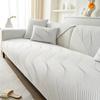 Sofa Cushion Four Seasons Universal Non-Slip Cover Towel Modern Simple Sofa Cover Cover All-Inclusive Summer Cushion