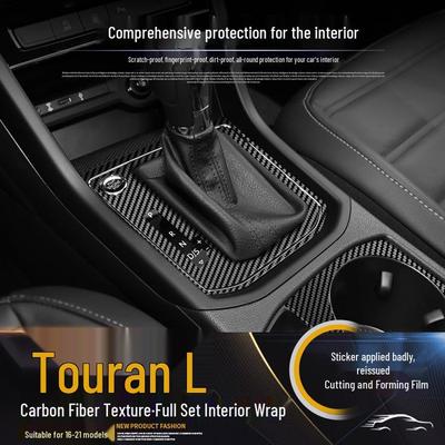 Carbon Fiber Gear Shift and Door Wrap Stickers for 2016-2021 VW Touran Interior.