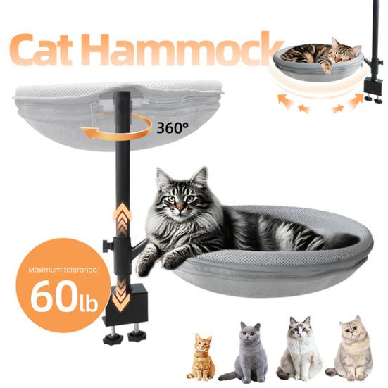 Cat Bed & Perch for Desk 360 Degrees Adjustable Mesh Hammock with Metal Frame Breathable Soft Mesh Cat Nest for Home Office Desk
