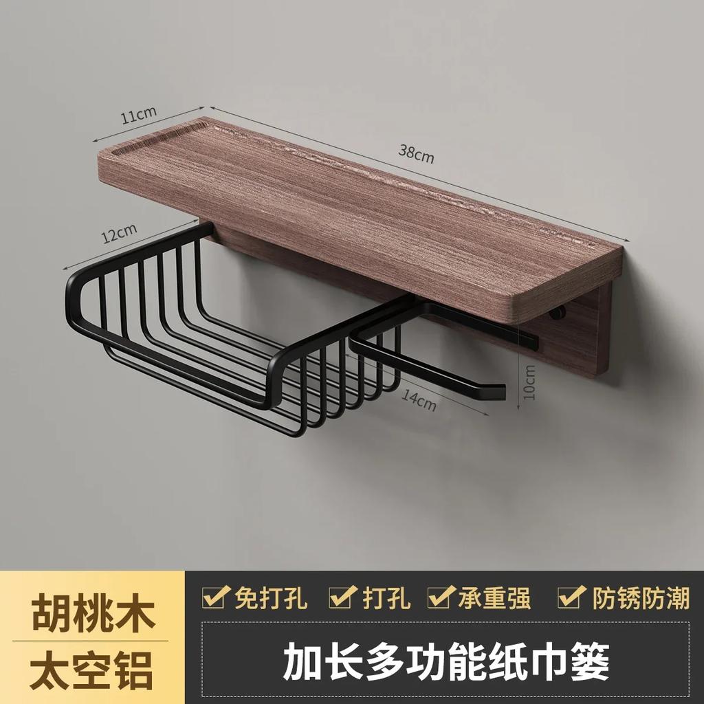 Wooden Metal Tissue Holders Non Punched Toilet Paper Holder Wall Shelf Napkin Holder Roll Paper Holders Tissue Storage Rack