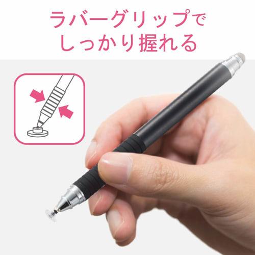 ELECOM Touch Pen Stylus Pen 2WAY Model Conductive Fiber & Disc (with Replacement Nib) Simple Package Black PWTP2WY01BK for iPhone iPad android