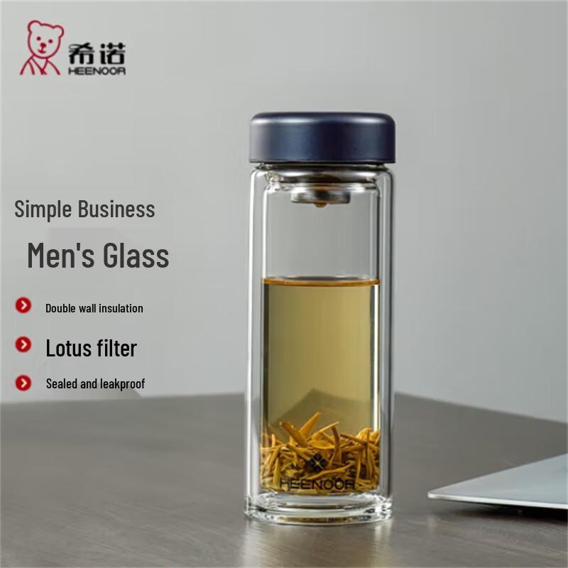 

Heenoor Insulated Double-Layer Glass Water Bottle with Filter 410ml