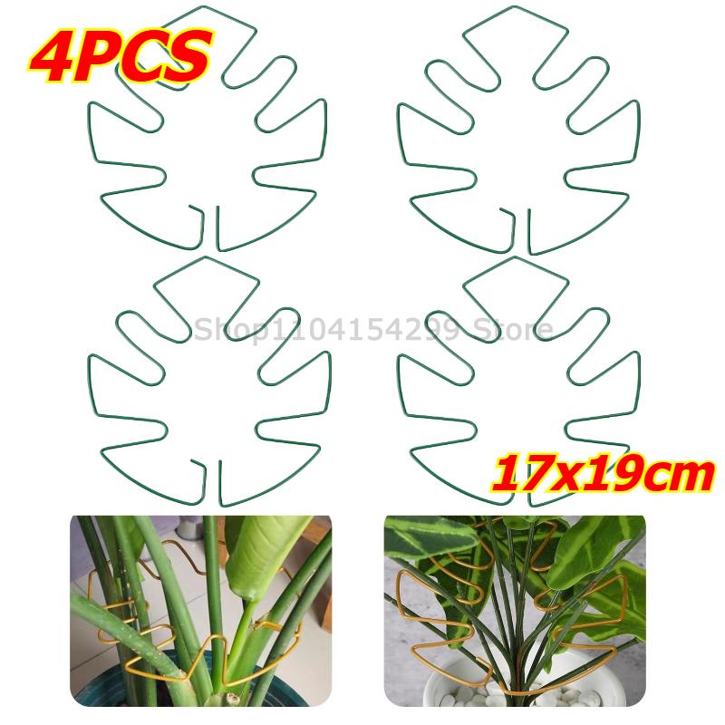 Plant Support Adjustable Metal Plant Support Climbing Stem Holder Monstera Stabilizergardening Tools and Planting Supplies