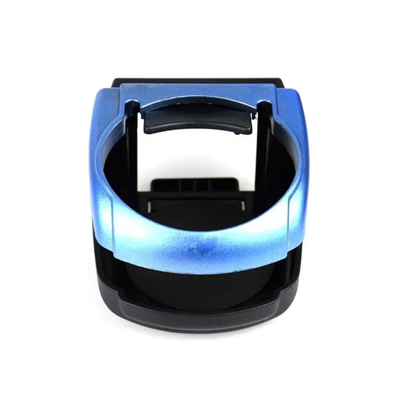 New Car Outlet Air Vent Mount Can Holder Water Drinking Bottle Insert Holder Vehicle Cup Stand Bracket Car Vents Cup Rack 2026