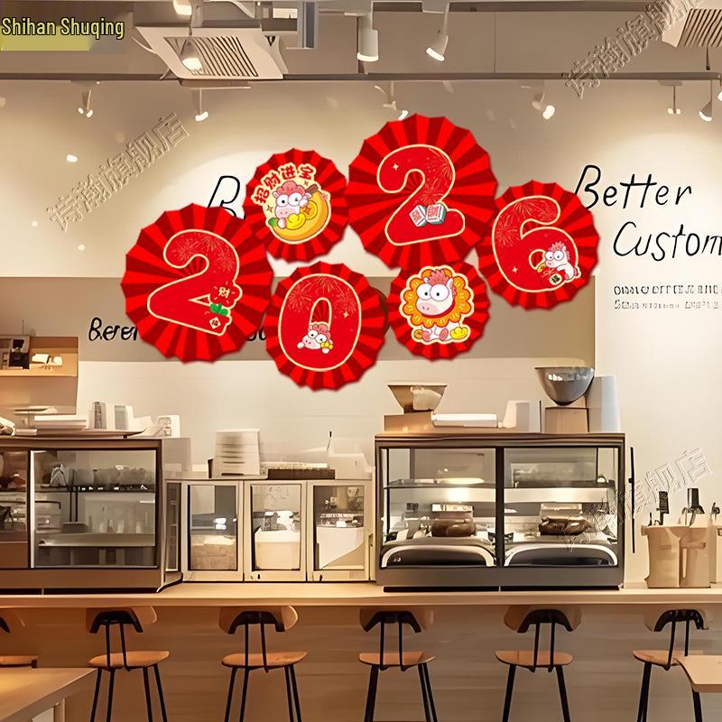 2026 Year of the Horse New Year Paper Fan - Spring Festival Decorations for Shops and Malls