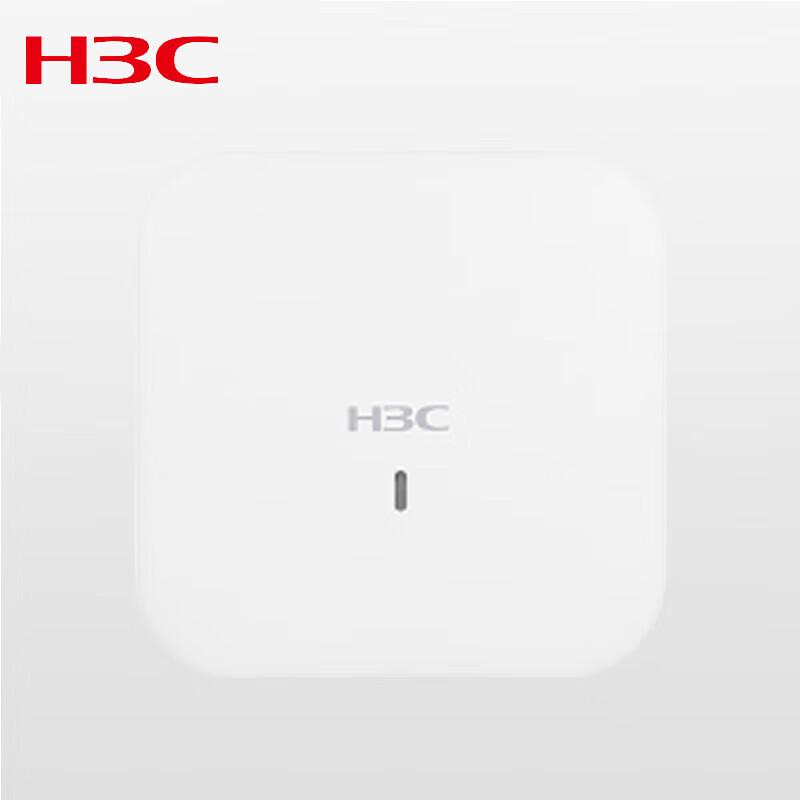 

H3C EWP-WAP952H-FIT Enterprise Gigabit Ceiling Wireless AP (CN version)