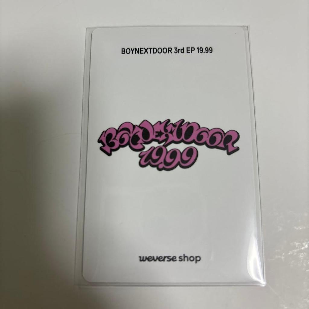 [USED] BOYNEXTDOOR Jaehyun Trading Card YouTube Gift 19.99