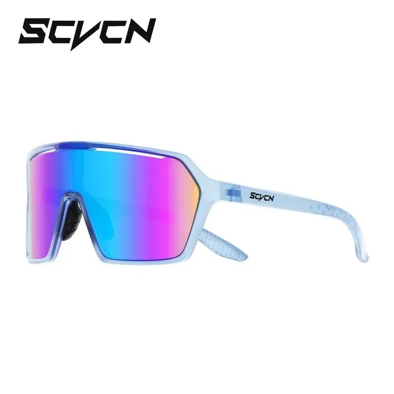 SCVCN Cycling Glasses Fashion Sunglasses for Men Photochromic Women Bike Mountain Road Bicycle Eyewear Cycle Goggles UV400 MTB