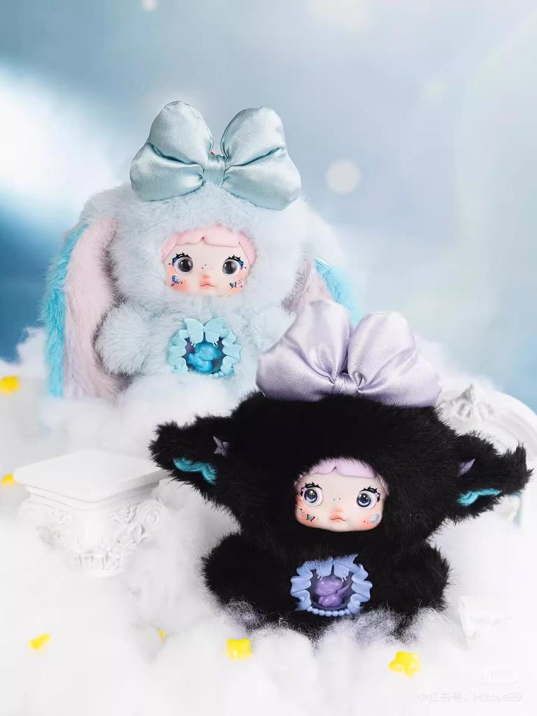 Reisknödel's Fantasy World Serie Plüsch Blind Box Trendiges Spielzeug - Niedliche handgefertigte Figuren und Schlüsselanhänger