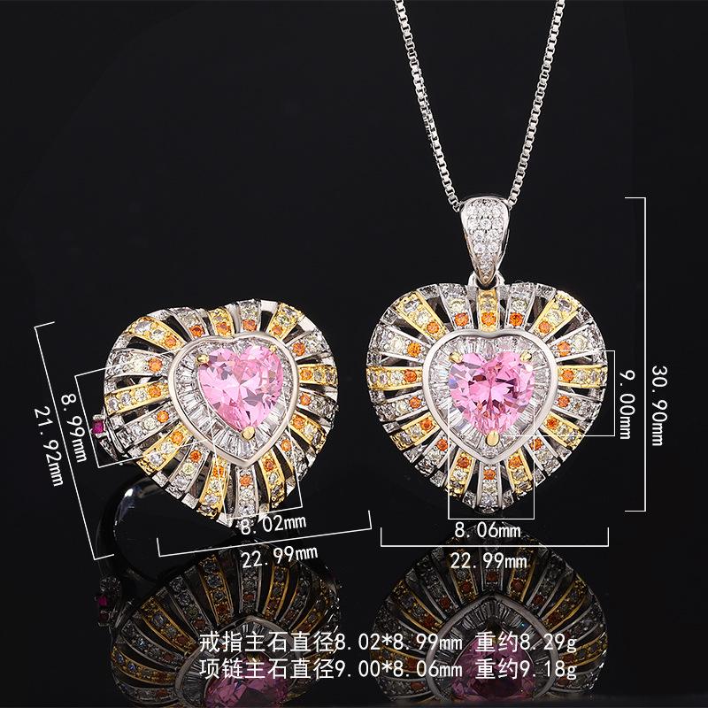 New Huameimei Style Fashion Simulation Red Corundum Powder Zirconium Golden Heart Shaped Set Jewelry Light Luxury Women