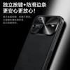 Huawei Nova11Ultra mobile phone case leather pattern Nova11 light luxury Nova11 business anti-drop protective case