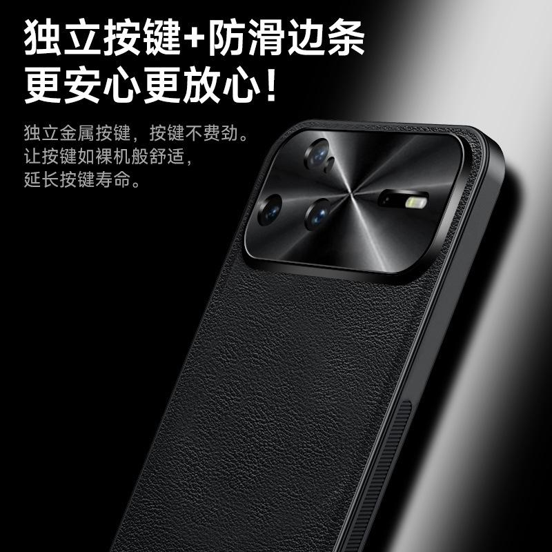 Huawei Nova11Ultra mobile phone case leather pattern Nova11 light luxury Nova11 business anti-drop protective case