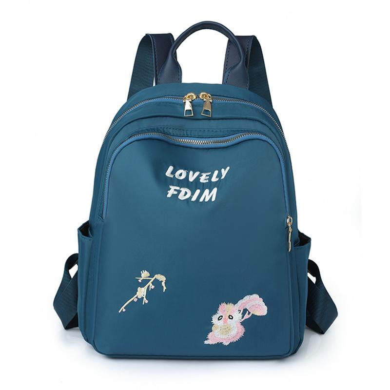 

Нейлоновий рюкзак жіночий рюкзак із квітковою вишивкою синій