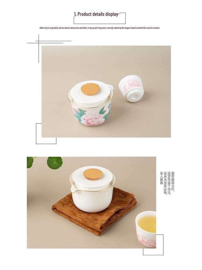 Sheep Fat Jade Portable Ceramic Tea Set - One Pot, Two Cups, Travel-Friendly Souvenir.