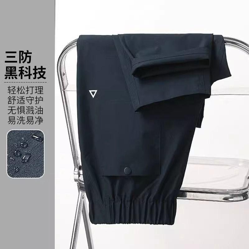 Outdoor Mountaineering Functionality Waterproof Breathable Men's Sports Casual Pants