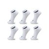 PUMA Unisex Ankle Socks 100002381-003