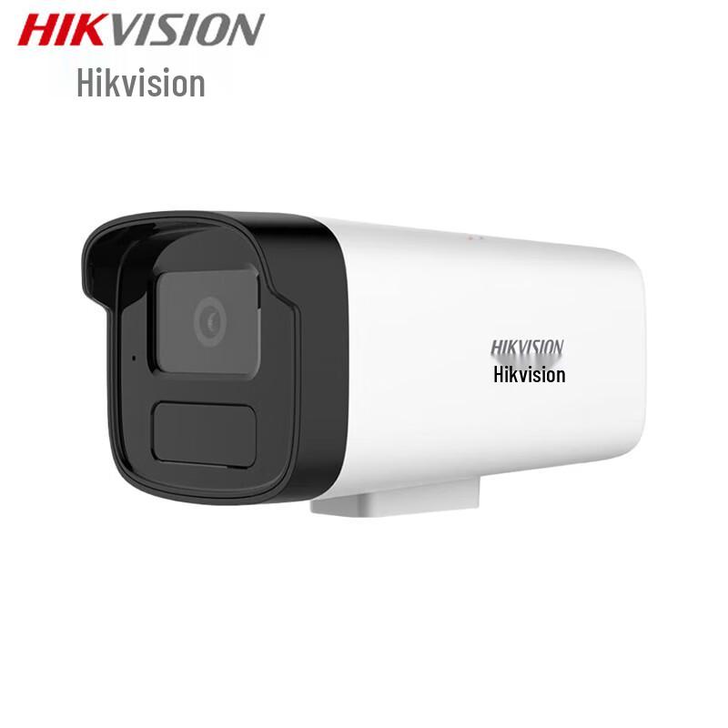 

Hikvision 2MP PoE IR Bullet Surveillance Camera CN plug (adapter included)