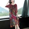 Abito estivo da donna con copertura pancia e stampa snellente, elegante gonna lunga per taglie forti di mezza età e anziani, temperamento
