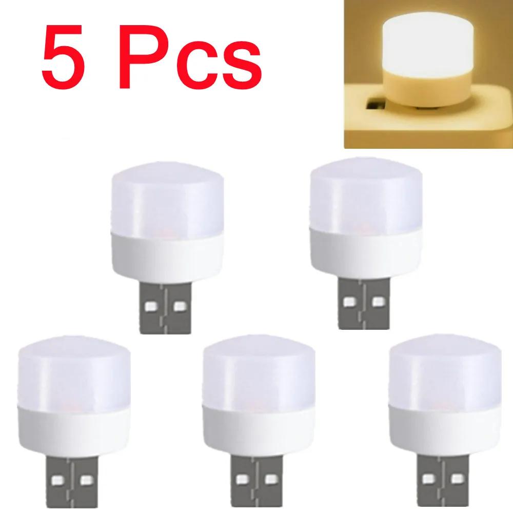5Pcs 5V Super Bright LED Eye Protection Book Light Mini USB Plug Lamp Computer Mobile Power Charging USB Bulb Small Night Light