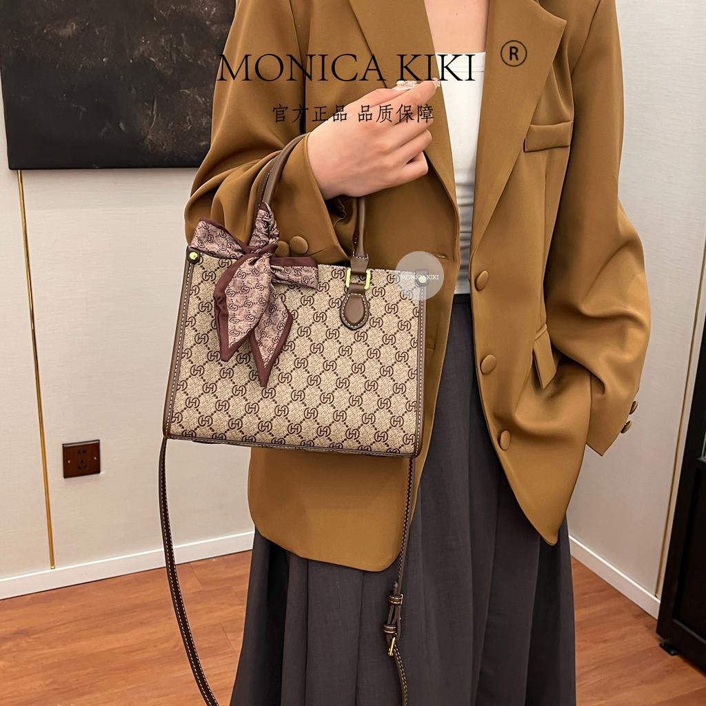 New high-end textured bag women's 2025 summer new fashion vegetable basket bag versatile shoulder messenger bag