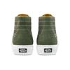Sk8 Vans-Hi Gym Issue 'World Code Series' VN0A5JIUA06