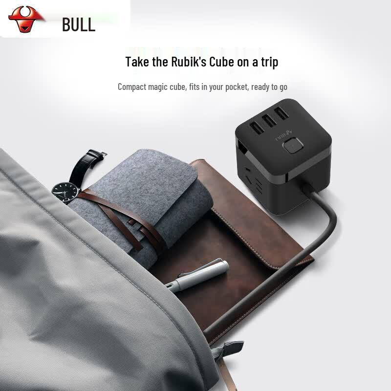 BULL Magic Cube Power Strip with 3 USB Ports and 3 AC Outlets, 1.5m CN Plug (adapter Included)