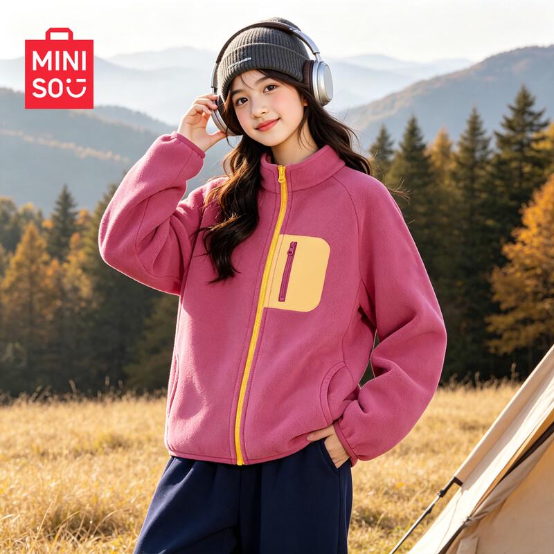 MINISO Children's Winter Fleece Jacket