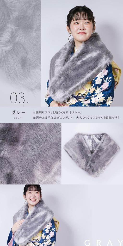 Amemari Fur Shawl for and Features a Clip and Hook Stole and Muffler In Shadow and Authentic Perfect for and Perfect for Winter Cold Cute and Stylish