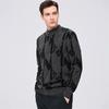 SEPTWOLVES Men's 100% Wool Thick Knit Sweater
