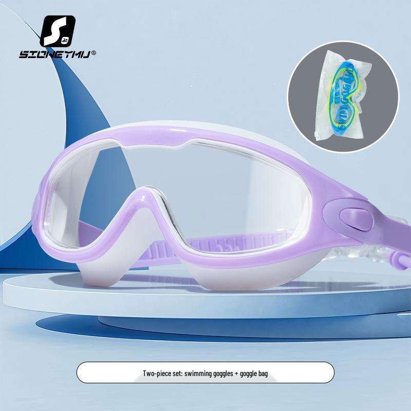 

Детские плавательные очки Swym с высокой четкостью, водонепроницаемые, с защитой от запотевания, с большой оправой и берушами