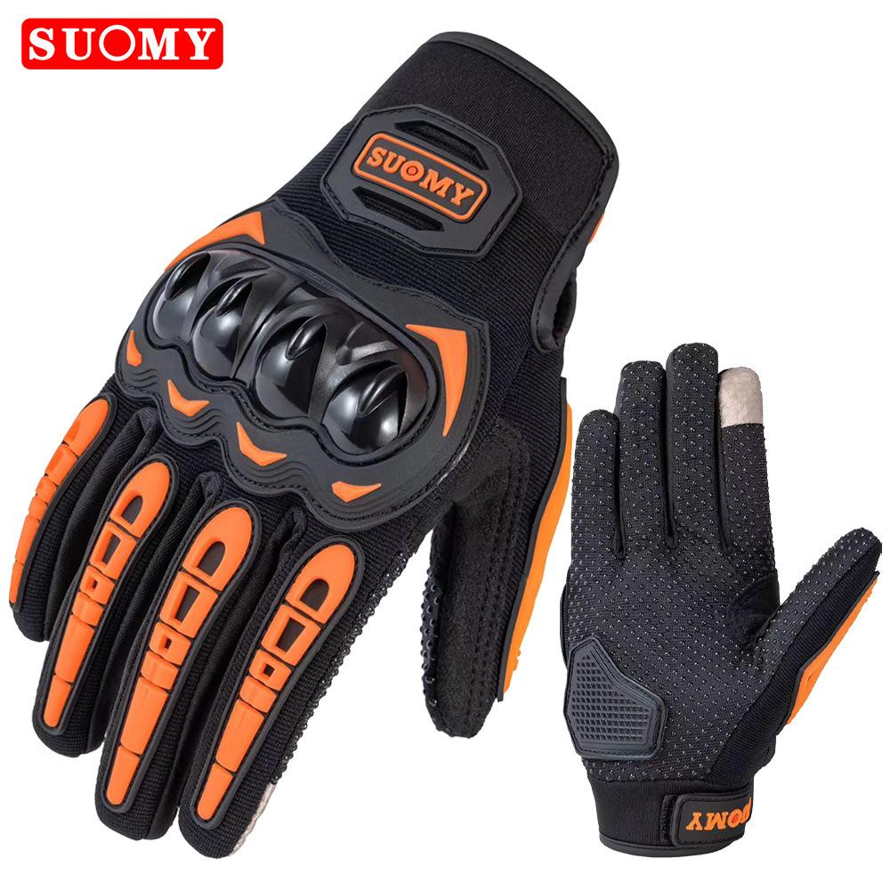 

Anti-drop and non-slip off-road motorcycle gloves High Quality Durable Construction Stylish Design Practical Function Practical Daily Use M оранжевый
