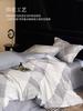 60 Piece Light Luxury Cotton High Count Satin Print Four Piece Set