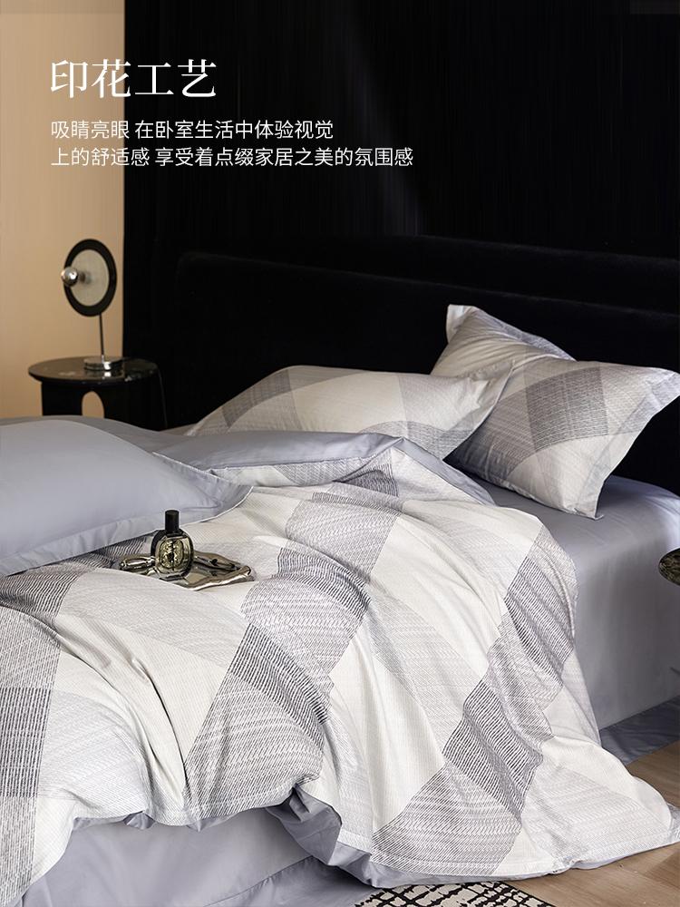 60 Piece Light Luxury Cotton High Count Satin Print Four Piece Set