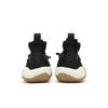 adidas Pharrell x Crazy BYW X 'Black Gum' EG7733