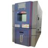 Hongjun Constant Temperature & Humidity Test Chamber