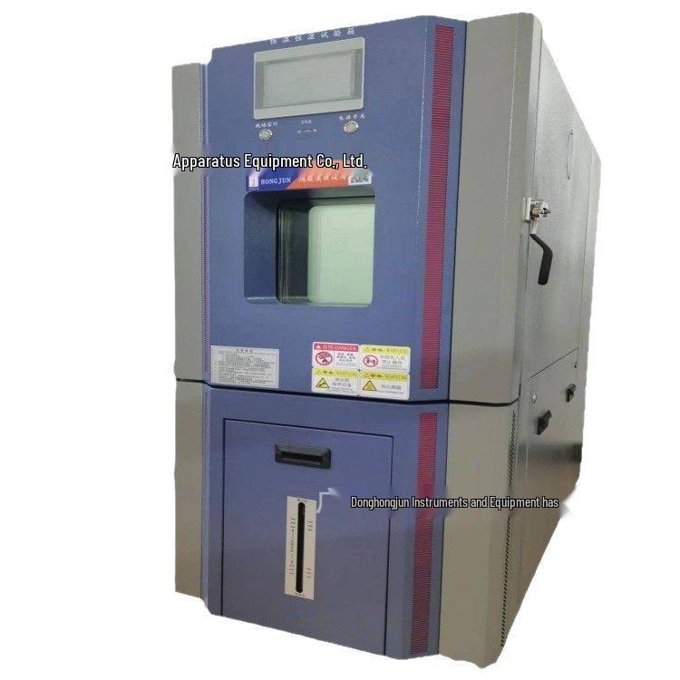 Hongjun Constant Temperature & Humidity Test Chamber