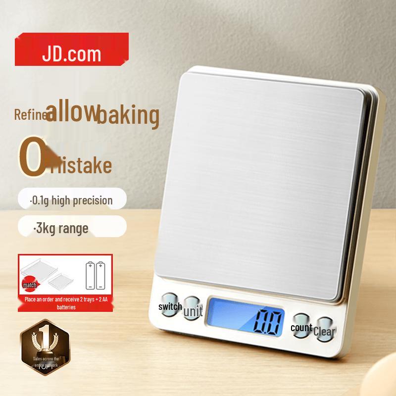 JD-Joybuy Digital Kitchen & Baking Scale