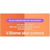 NEOGEN - Dermalogy V.Biome Firming Cream
