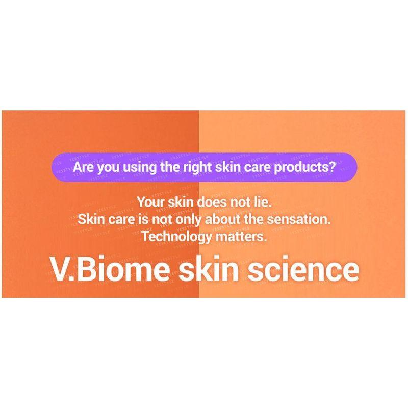 NEOGEN - Dermalogy V.Biome Firming Cream