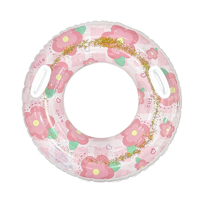 Kids  Glitter Sunflower Swimming Ring