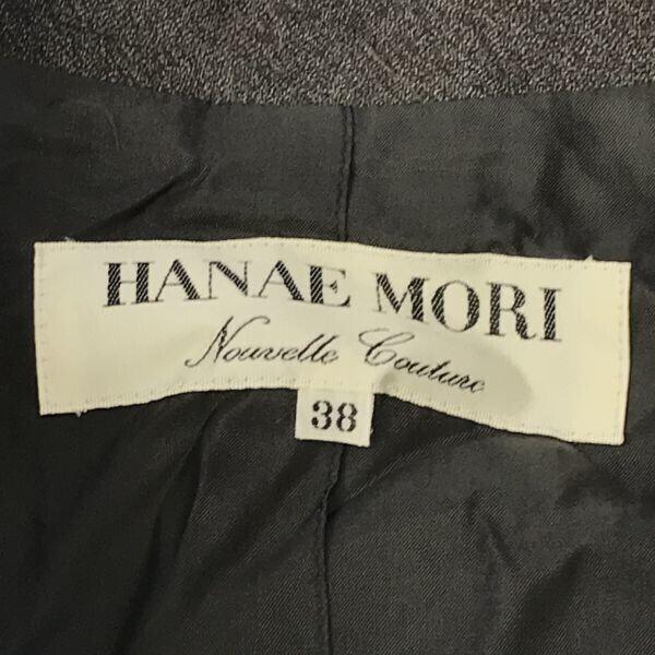 USED/Made In Japan HANAE MORI Jacket Shoulder Pad 38 Women Dark Gray Formal