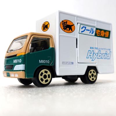 Yamato Transport Kuroneko Yamato Hybrid Cool Takkyubin Car Mini Car Takkyubin Delivery Vehicle Not for Sale GreenJapan Sticker Included Toy Car