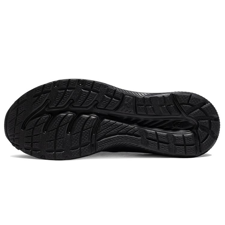 New Asics Gel Contend 8 'Black Carrier Grey' 1011B492-001