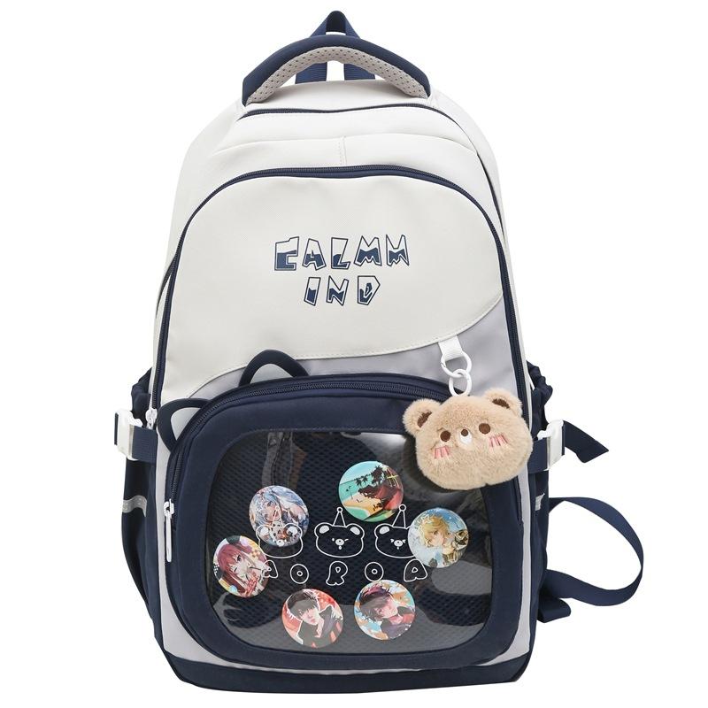 Large Capacity Schoolbag Women's Backpack Middle School Student Backpack