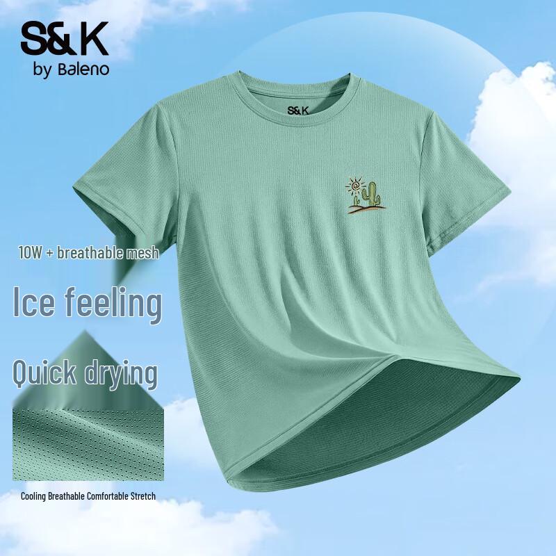 

Baleno Men s S&K Series Cooling Short Sleeve T-Shirt 4XL