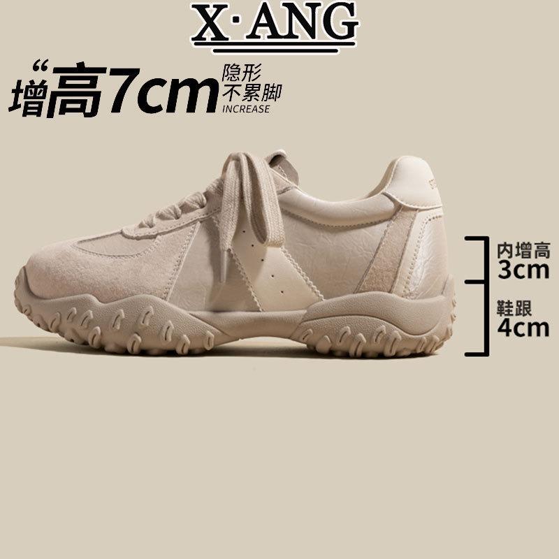 Inner height increase cm leather children spring and summer new soft sole not tired feet casual shoes