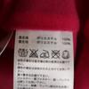 adidas training Windbreaker Setup OT/L Navy Tricot lining Women Used